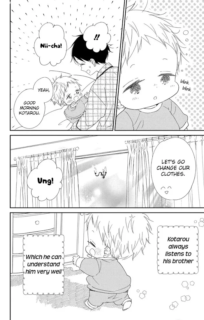 Gakuen Babysitters - Chapter 112 Page 5