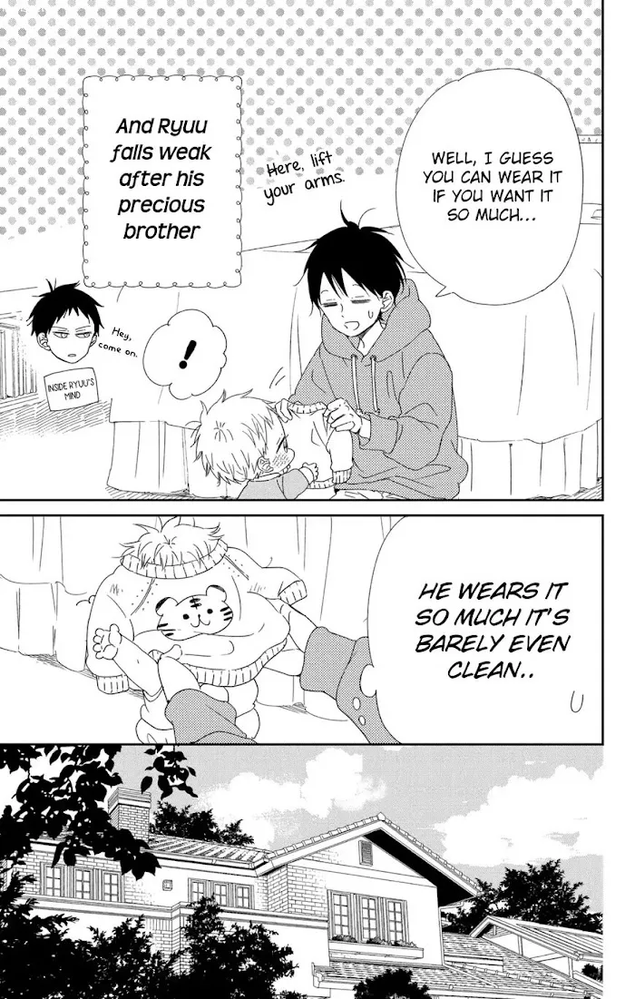Gakuen Babysitters - Chapter 112 Page 8