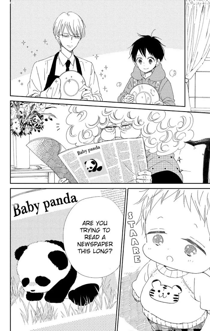Gakuen Babysitters - Chapter 112 Page 9