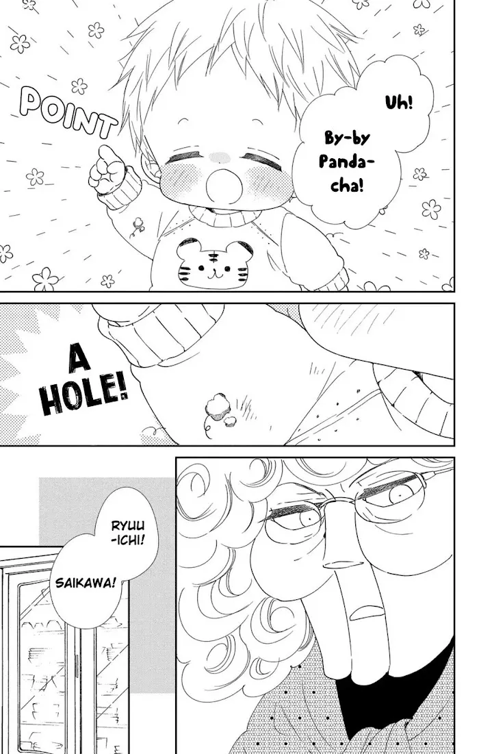 Gakuen Babysitters - Chapter 112 Page 10