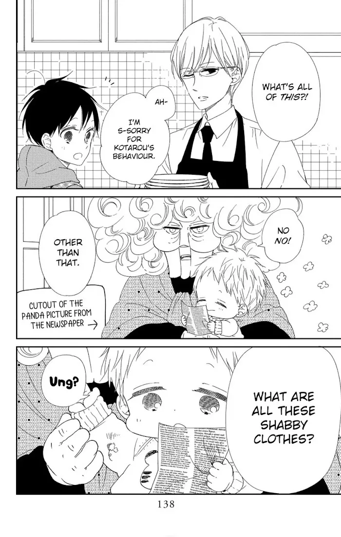 Gakuen Babysitters - Chapter 112 Page 11
