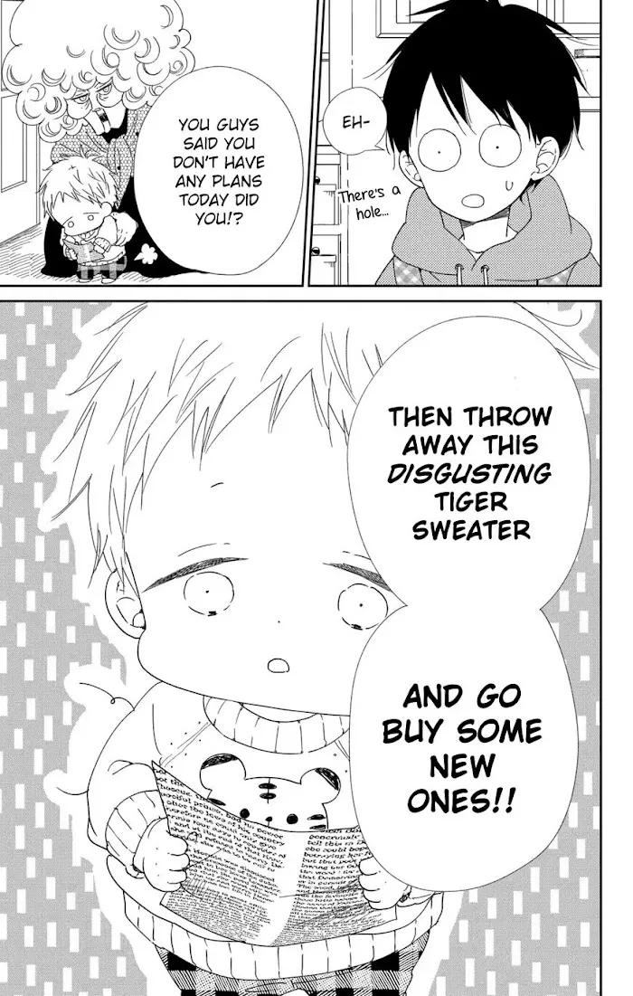 Gakuen Babysitters - Chapter 112 Page 12