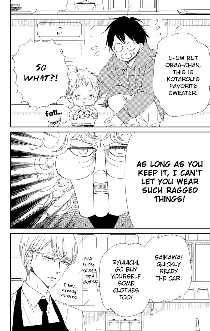 Gakuen Babysitters - Chapter 112 Page 13