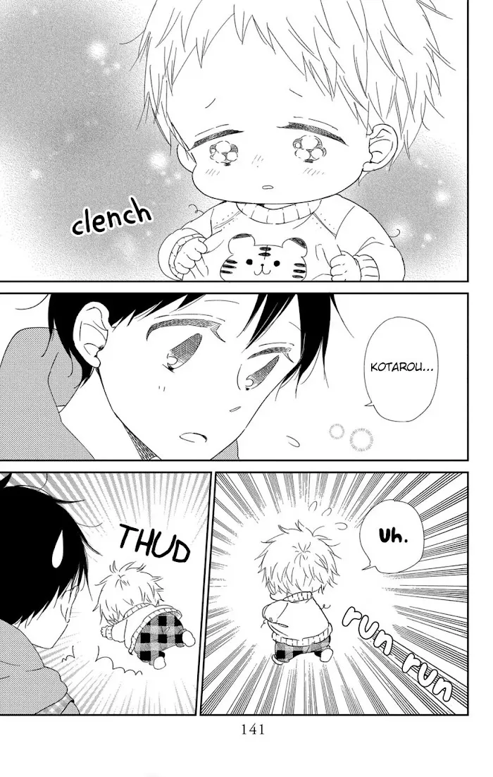 Gakuen Babysitters - Chapter 112 Page 14