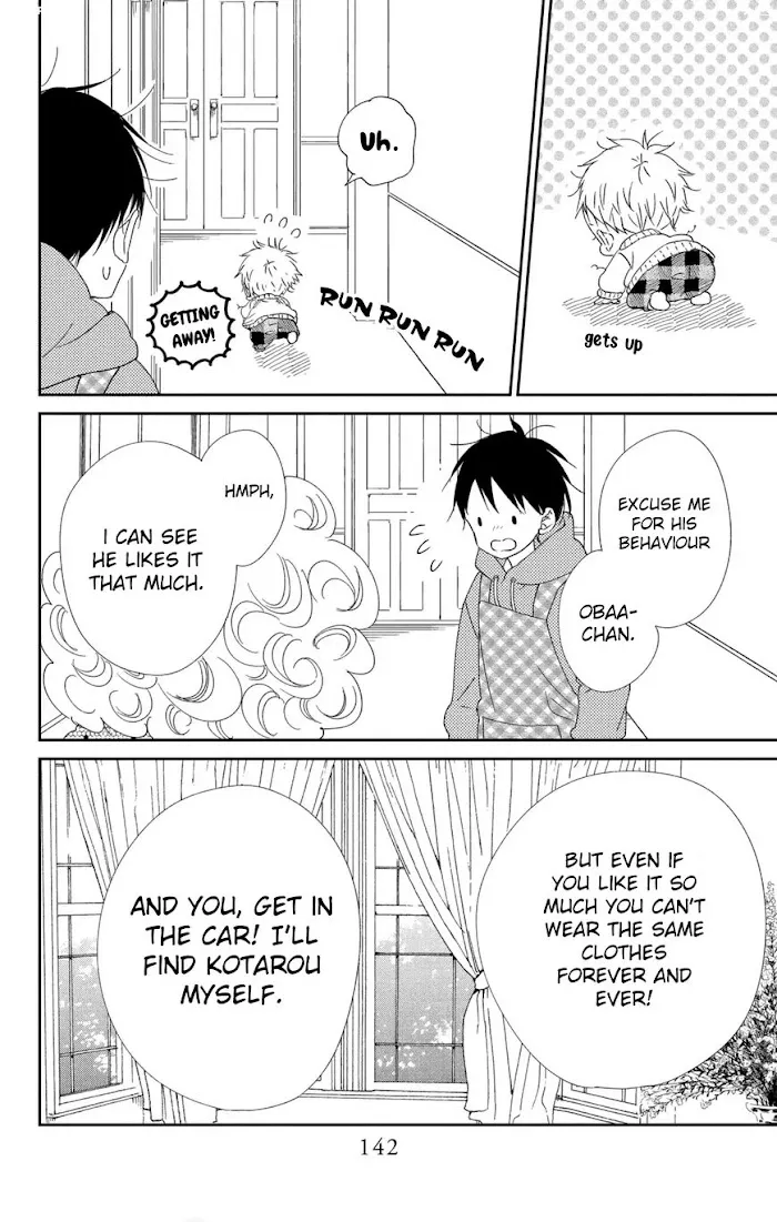 Gakuen Babysitters - Chapter 112 Page 15