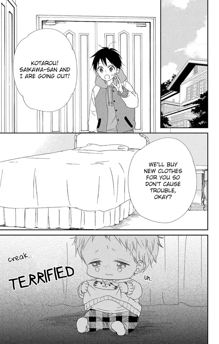 Gakuen Babysitters - Chapter 112 Page 16