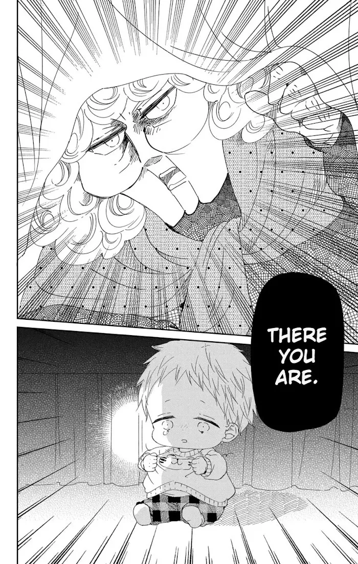 Gakuen Babysitters - Chapter 112 Page 17