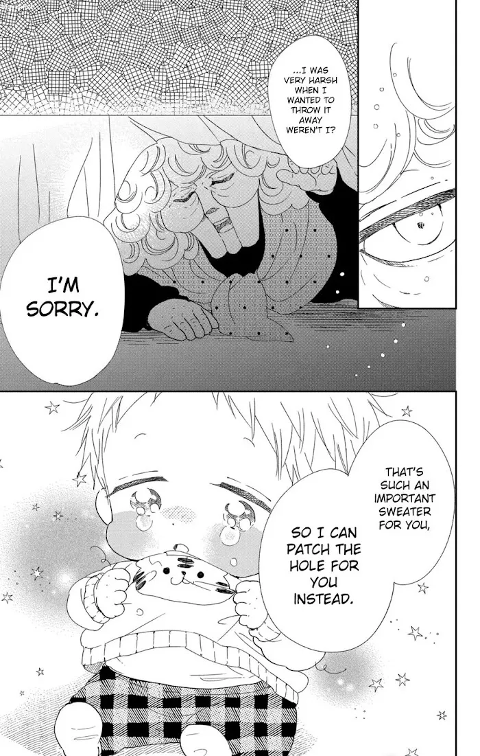 Gakuen Babysitters - Chapter 112 Page 20