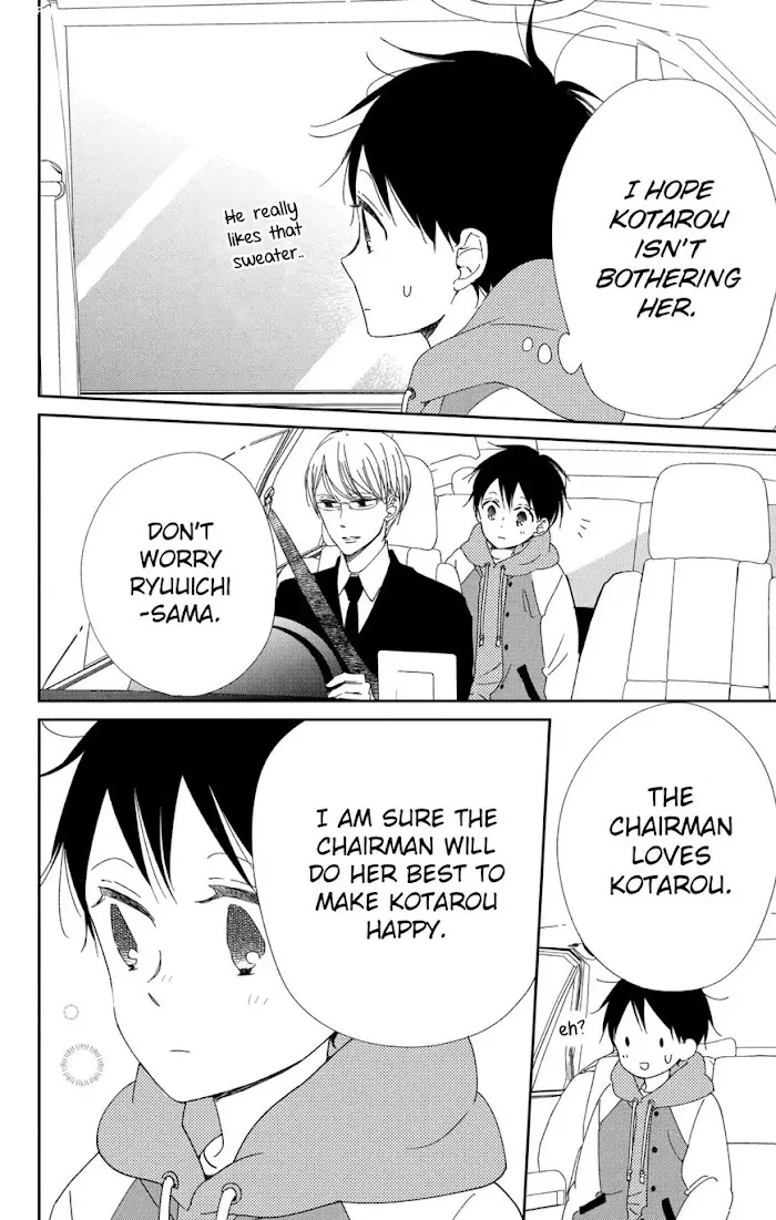 Gakuen Babysitters - Chapter 112 Page 21