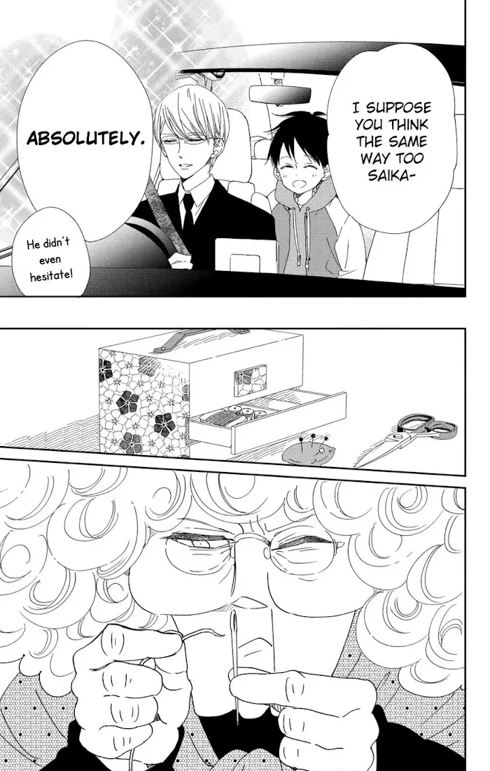 Gakuen Babysitters - Chapter 112 Page 22