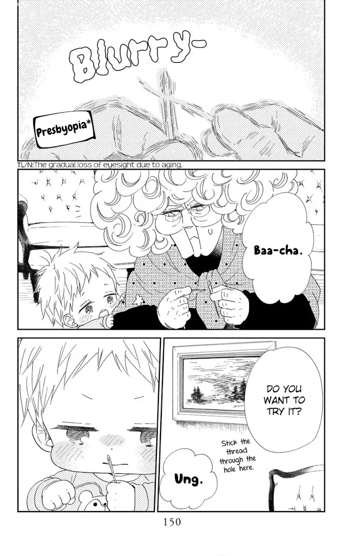 Gakuen Babysitters - Chapter 112 Page 23