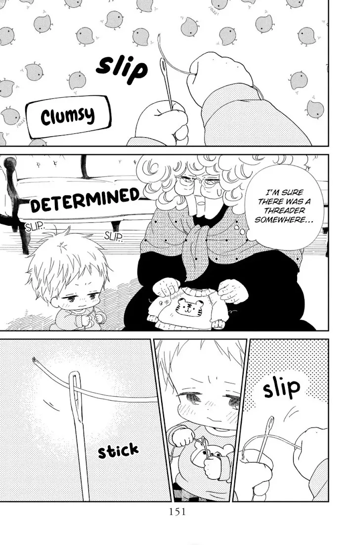 Gakuen Babysitters - Chapter 112 Page 24