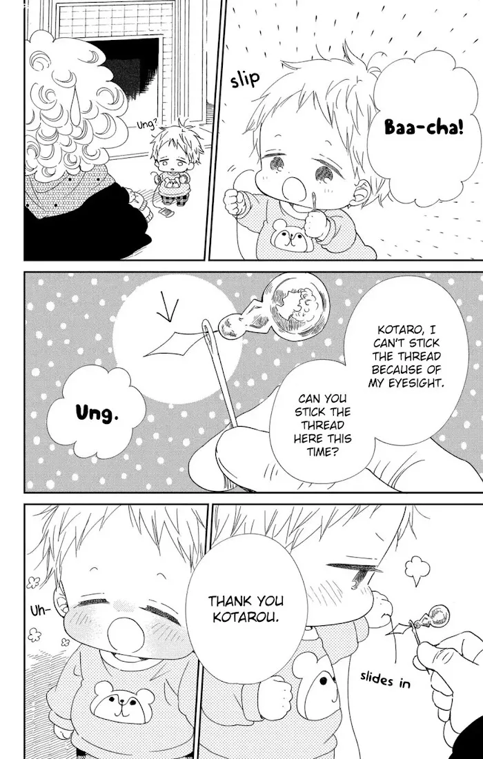 Gakuen Babysitters - Chapter 112 Page 25