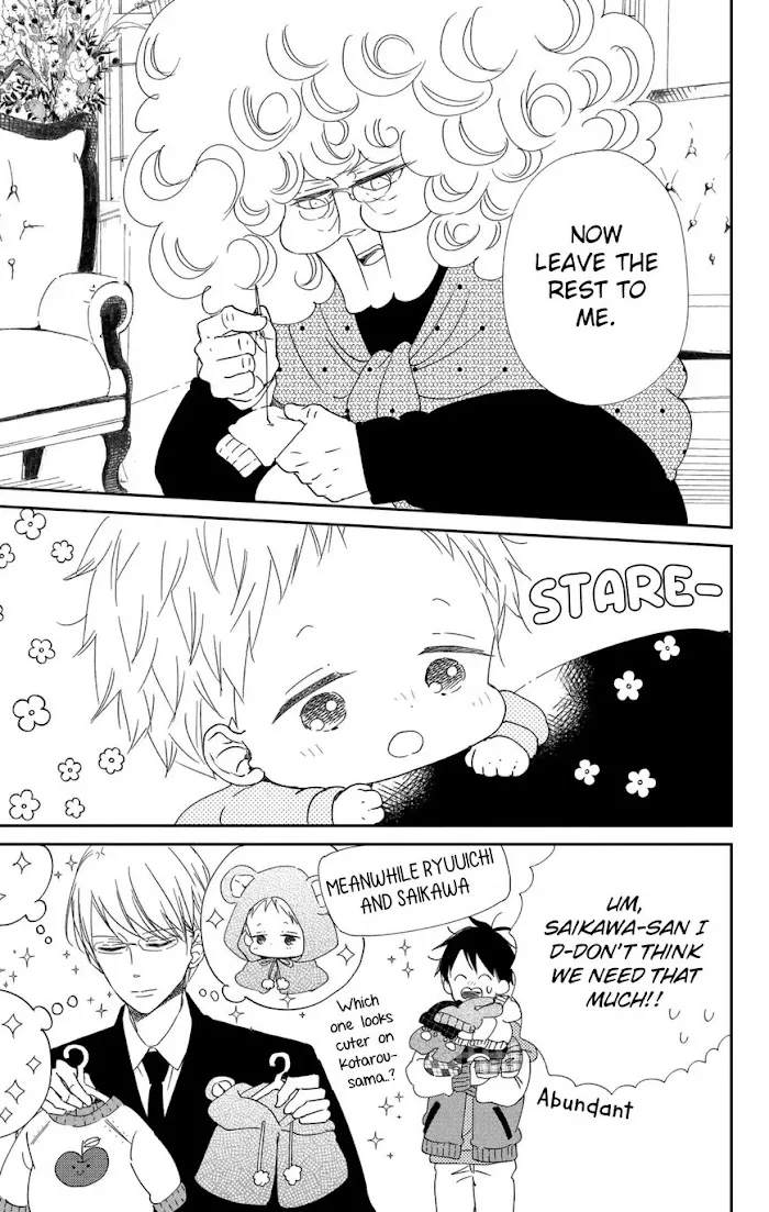 Gakuen Babysitters - Chapter 112 Page 26
