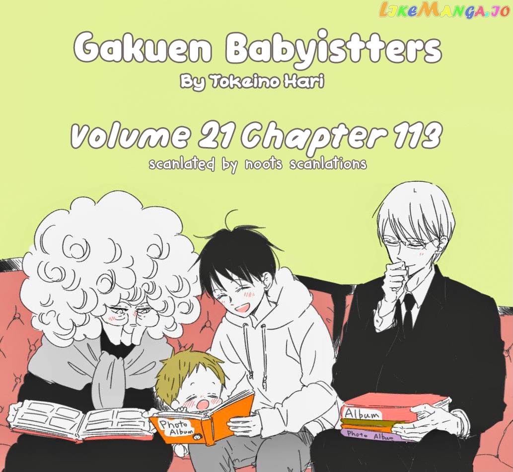 Gakuen Babysitters - Chapter 113 Page 1
