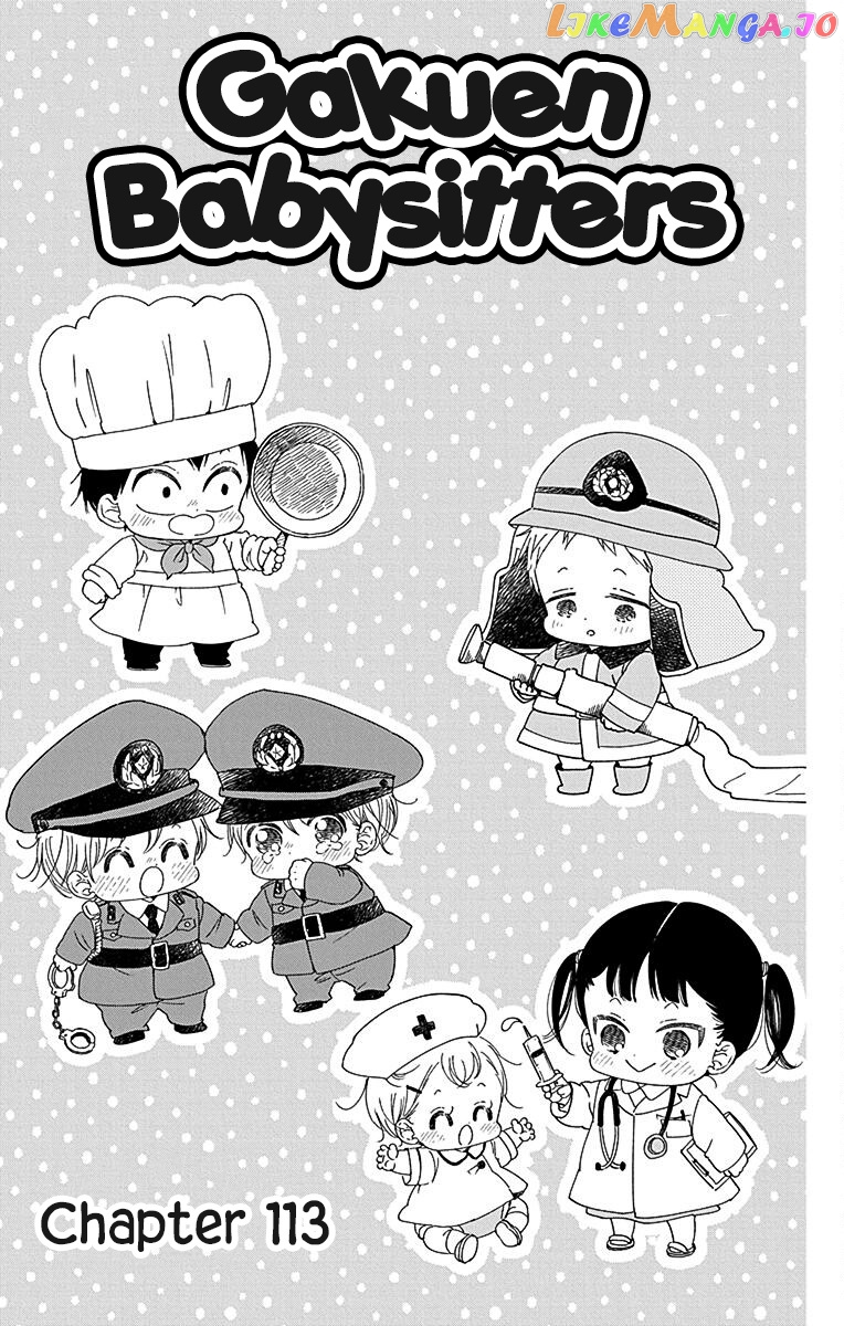 Gakuen Babysitters - Chapter 113 Page 2