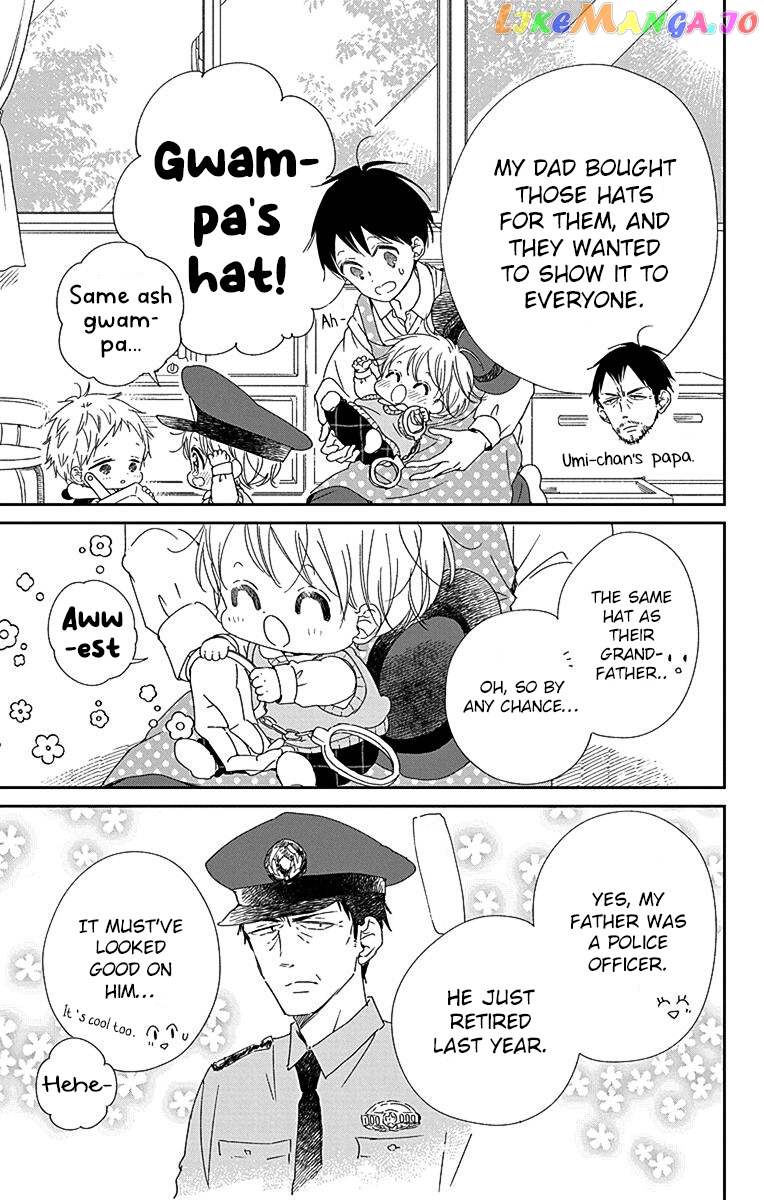 Gakuen Babysitters - Chapter 113 Page 6