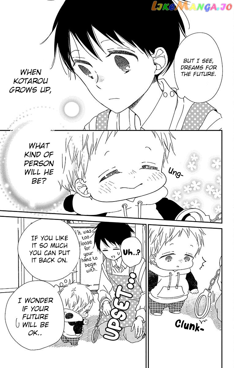 Gakuen Babysitters - Chapter 113 Page 10