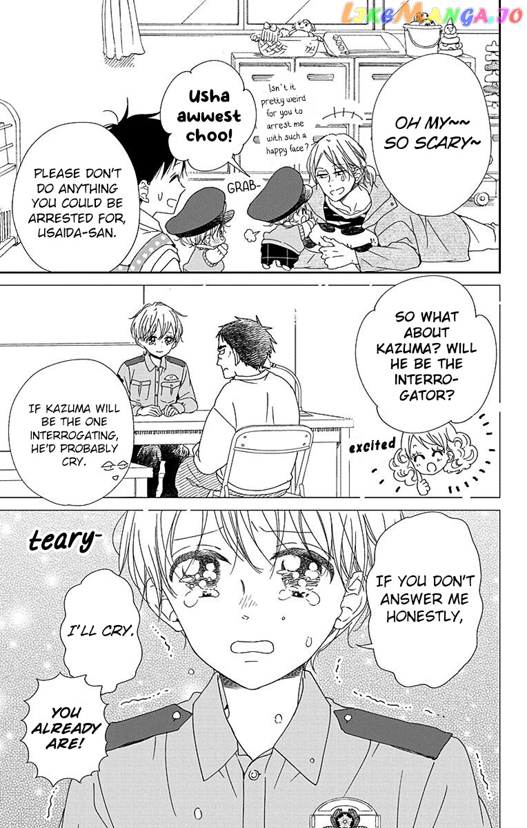 Gakuen Babysitters - Chapter 113 Page 12