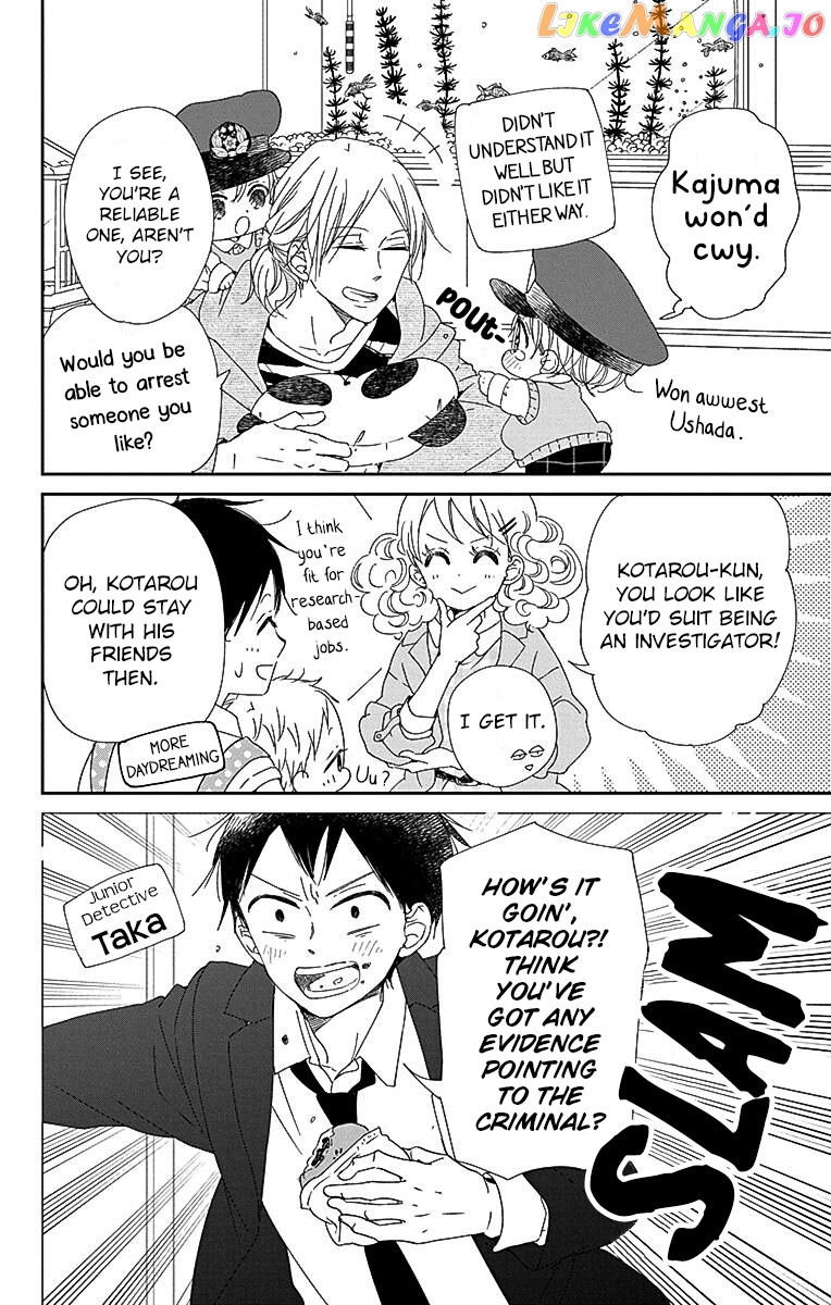 Gakuen Babysitters - Chapter 113 Page 13