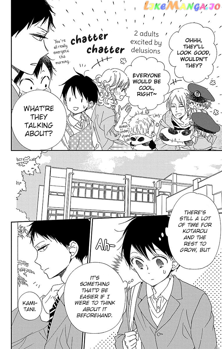Gakuen Babysitters - Chapter 113 Page 15