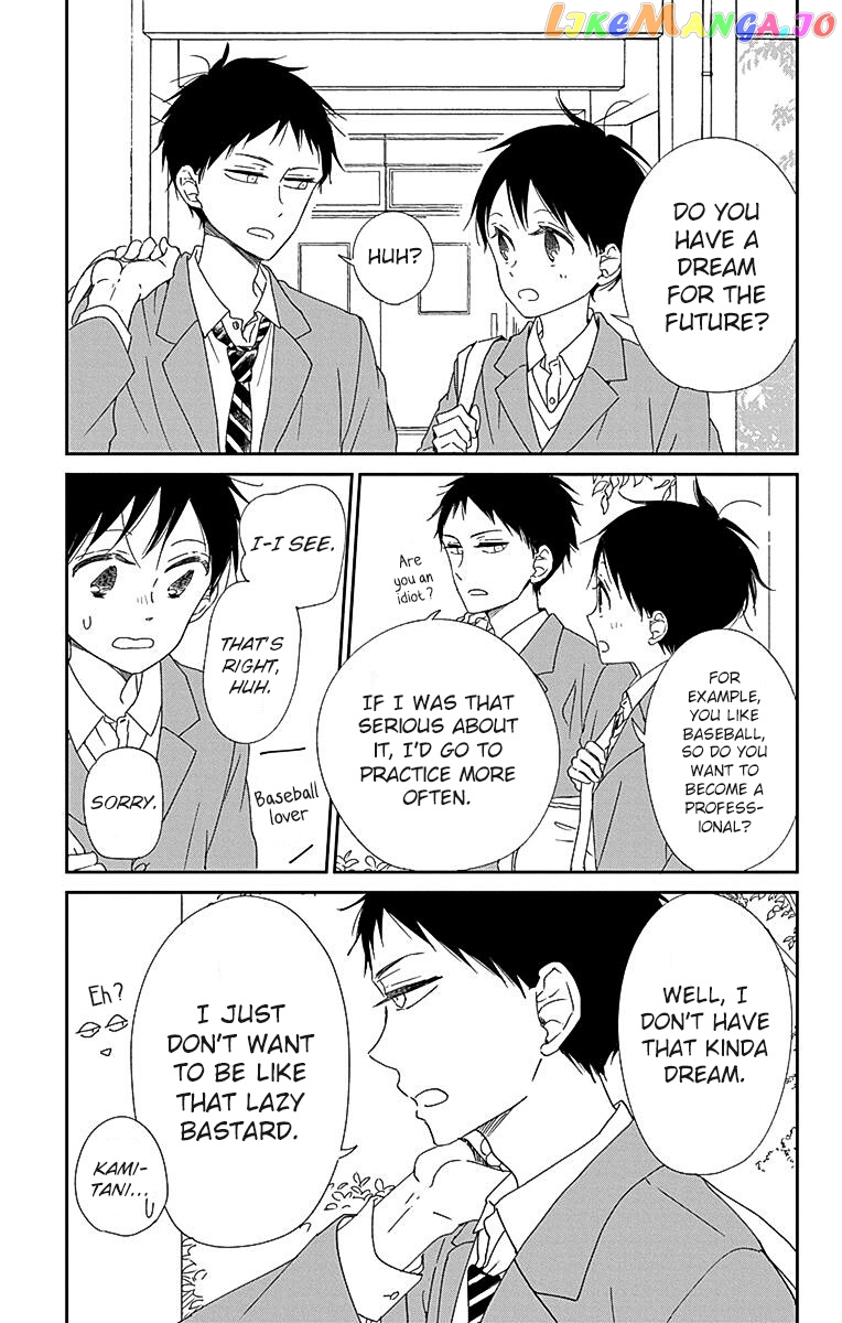 Gakuen Babysitters - Chapter 113 Page 16