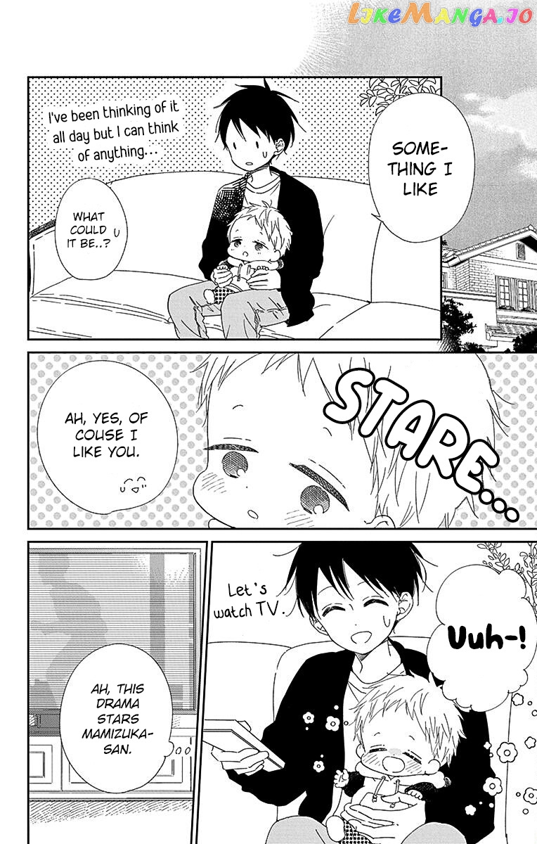 Gakuen Babysitters - Chapter 113 Page 19