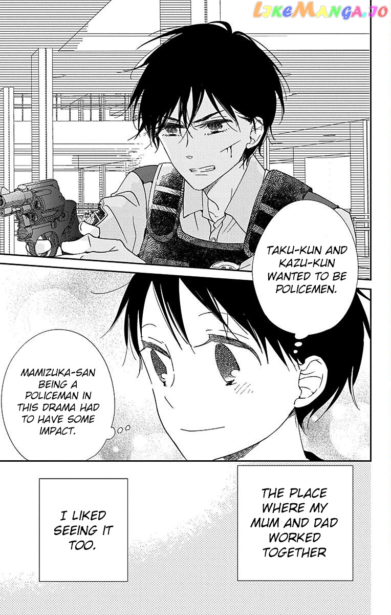 Gakuen Babysitters - Chapter 113 Page 20