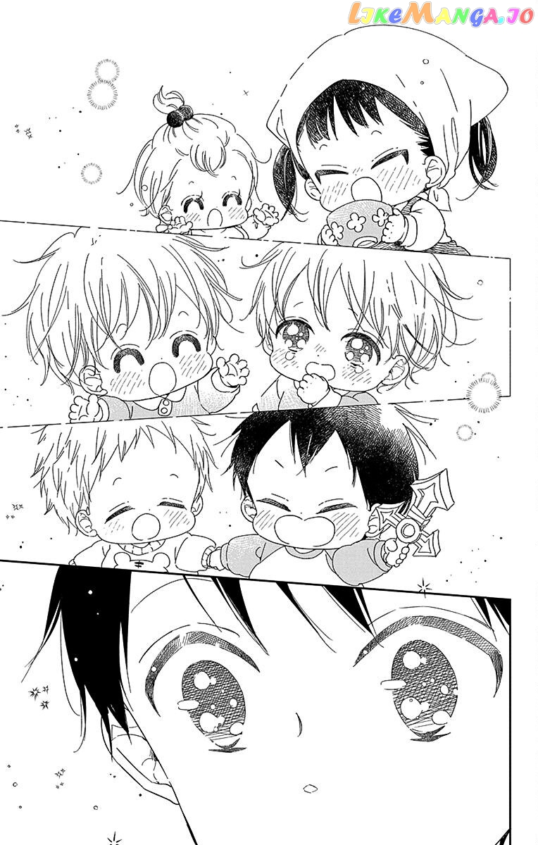 Gakuen Babysitters - Chapter 113 Page 24