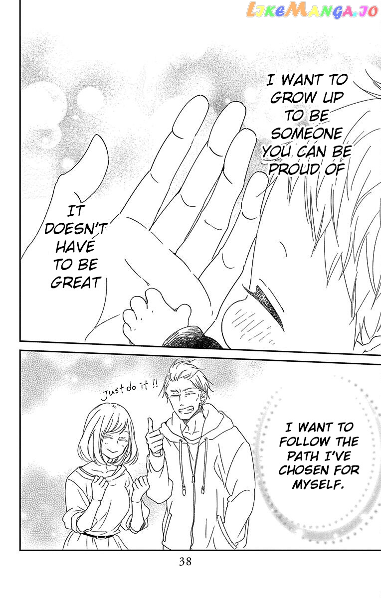 Gakuen Babysitters - Chapter 113 Page 27