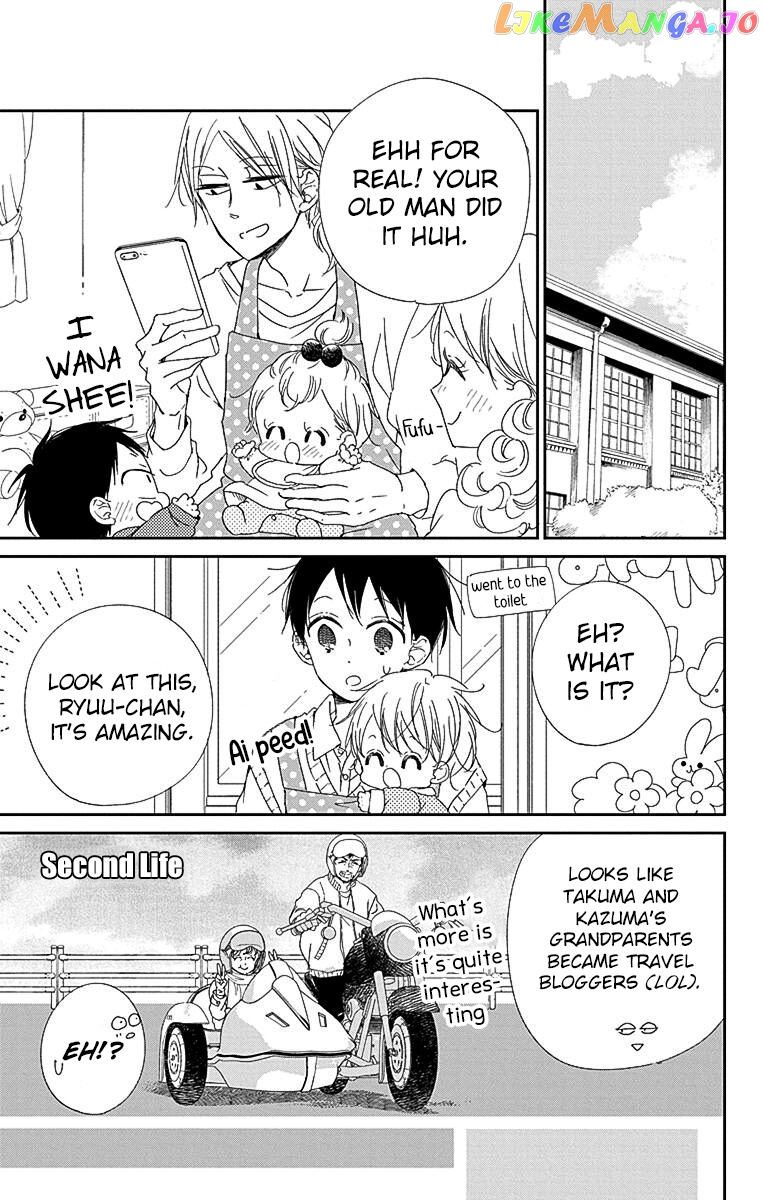 Gakuen Babysitters - Chapter 113 Page 28