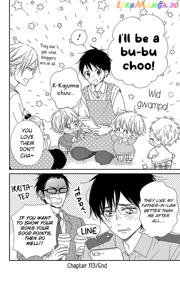 Gakuen Babysitters - Chapter 113 Page 29