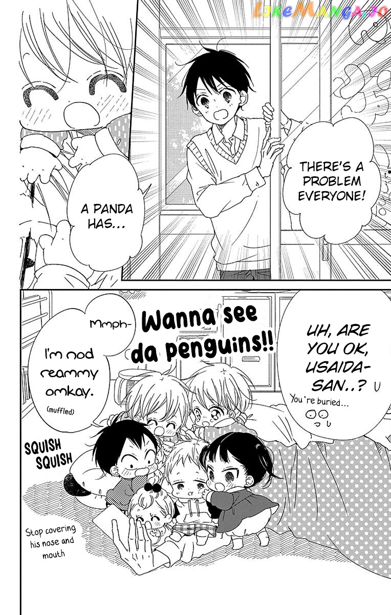 Gakuen Babysitters - Chapter 114 Page 9