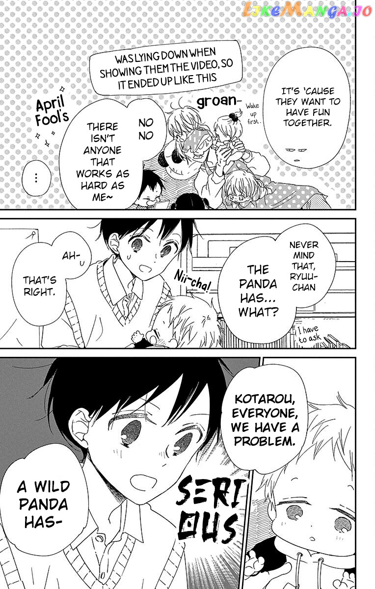 Gakuen Babysitters - Chapter 114 Page 10