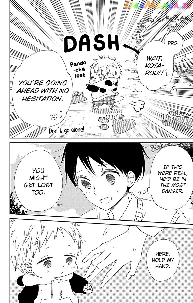 Gakuen Babysitters - Chapter 114 Page 15