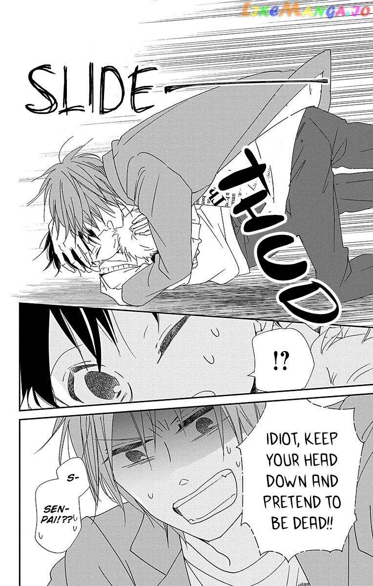 Gakuen Babysitters - Chapter 114 Page 17