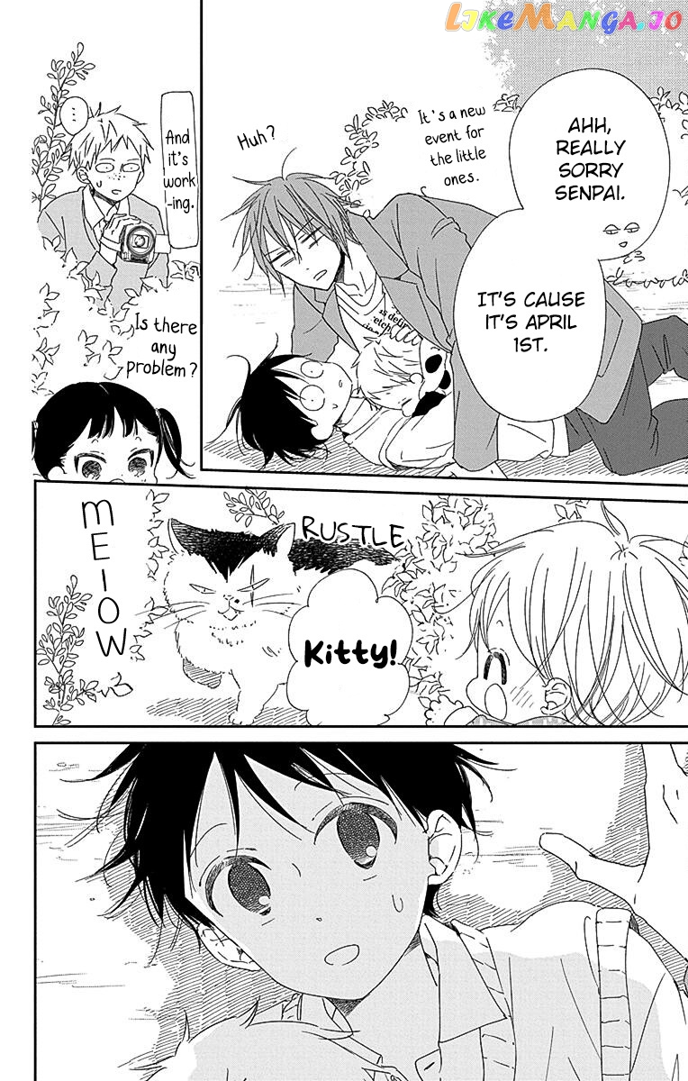 Gakuen Babysitters - Chapter 114 Page 19