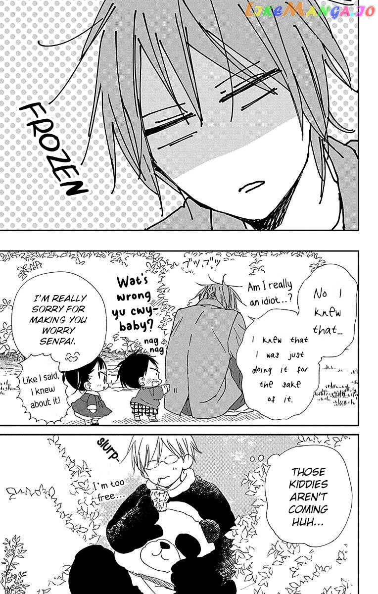 Gakuen Babysitters - Chapter 114 Page 20