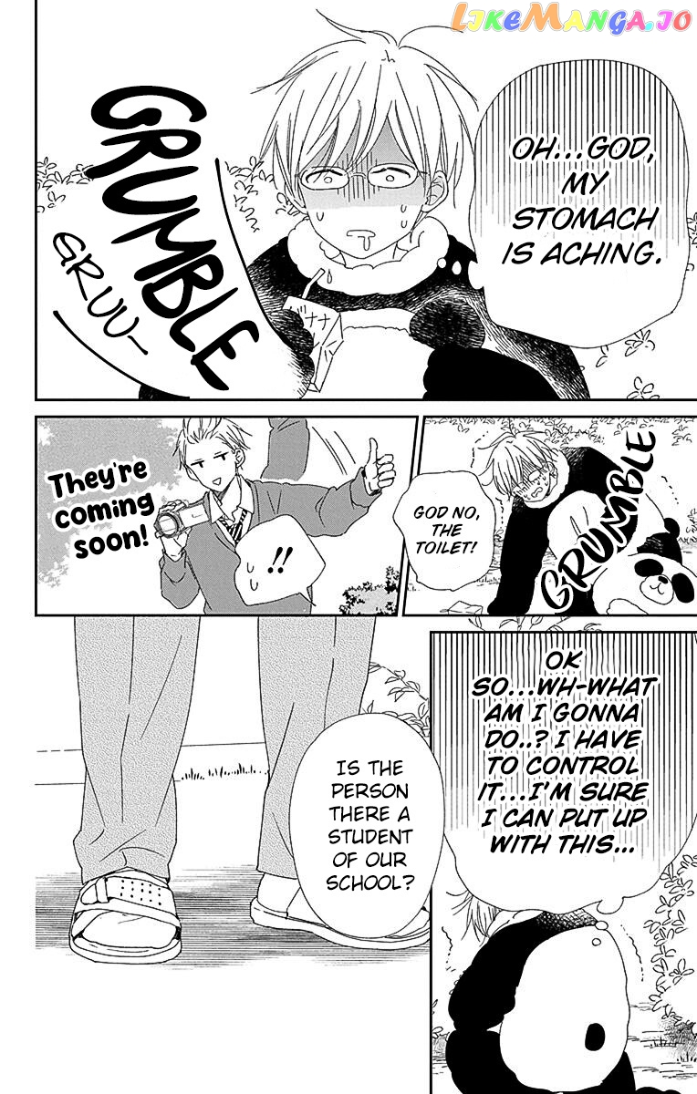 Gakuen Babysitters - Chapter 114 Page 21
