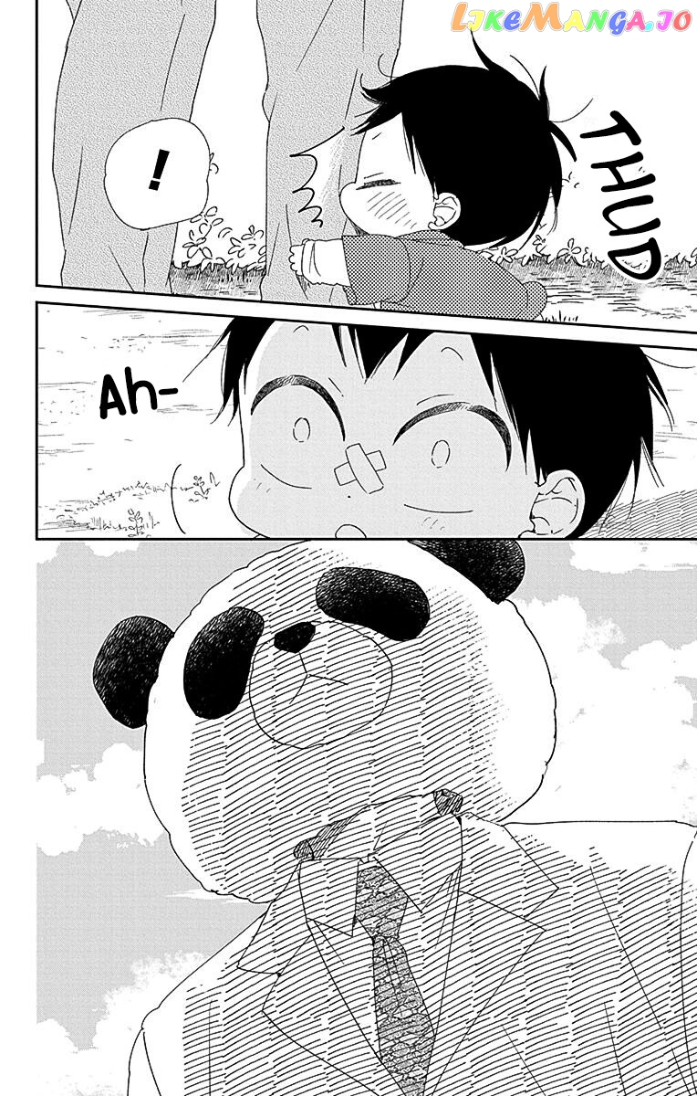 Gakuen Babysitters - Chapter 114 Page 23