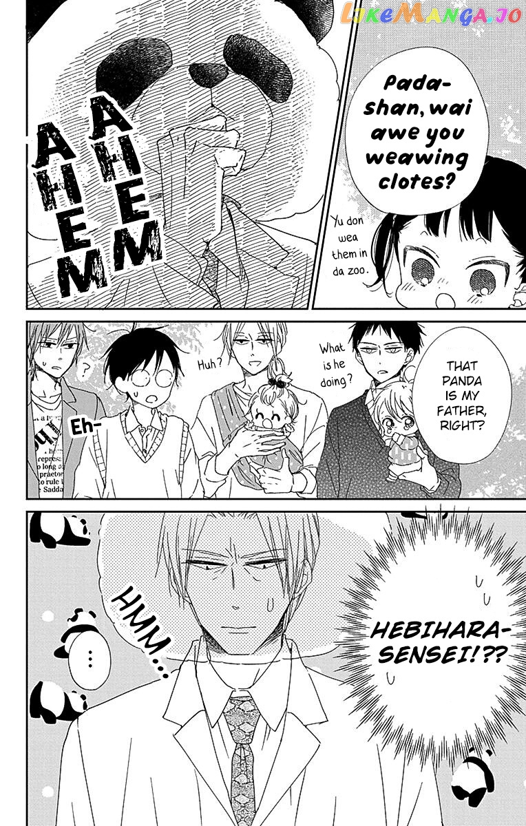 Gakuen Babysitters - Chapter 114 Page 25
