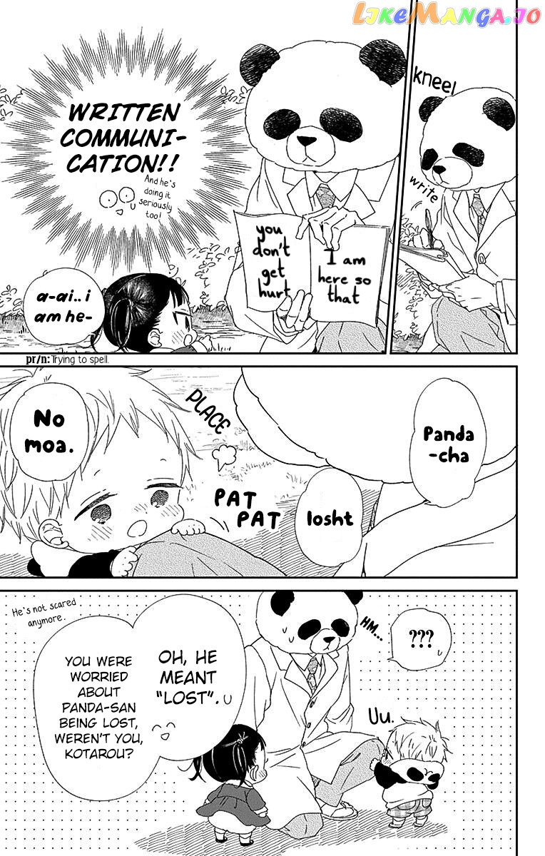 Gakuen Babysitters - Chapter 114 Page 26