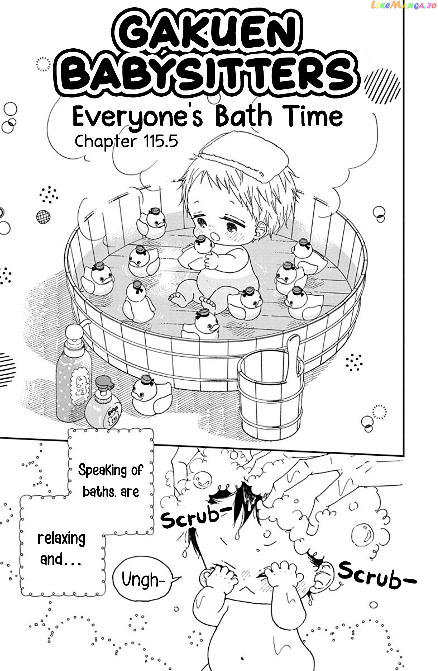 Gakuen Babysitters - Chapter 115.5 Page 1