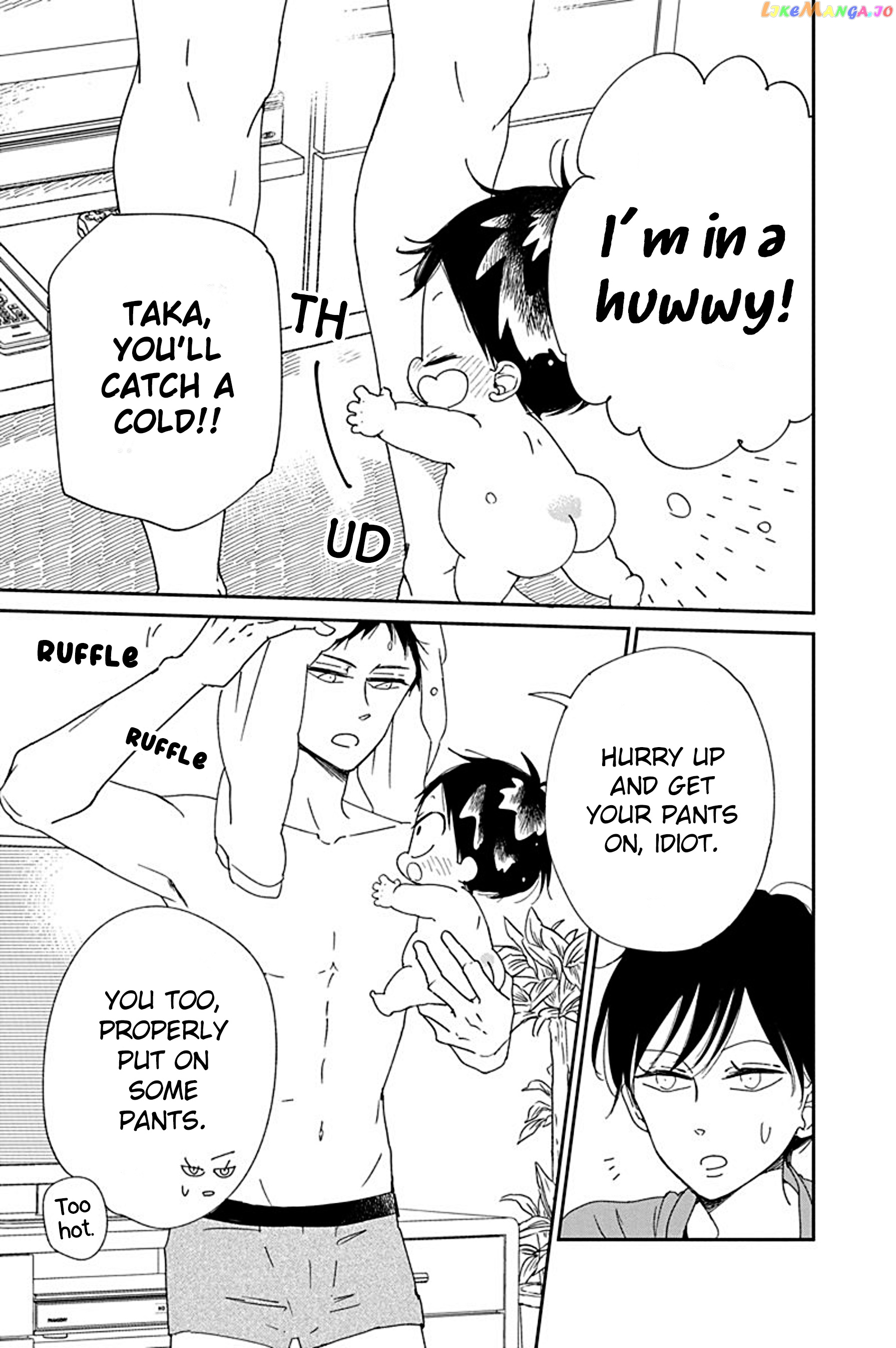 Gakuen Babysitters - Chapter 115.5 Page 3