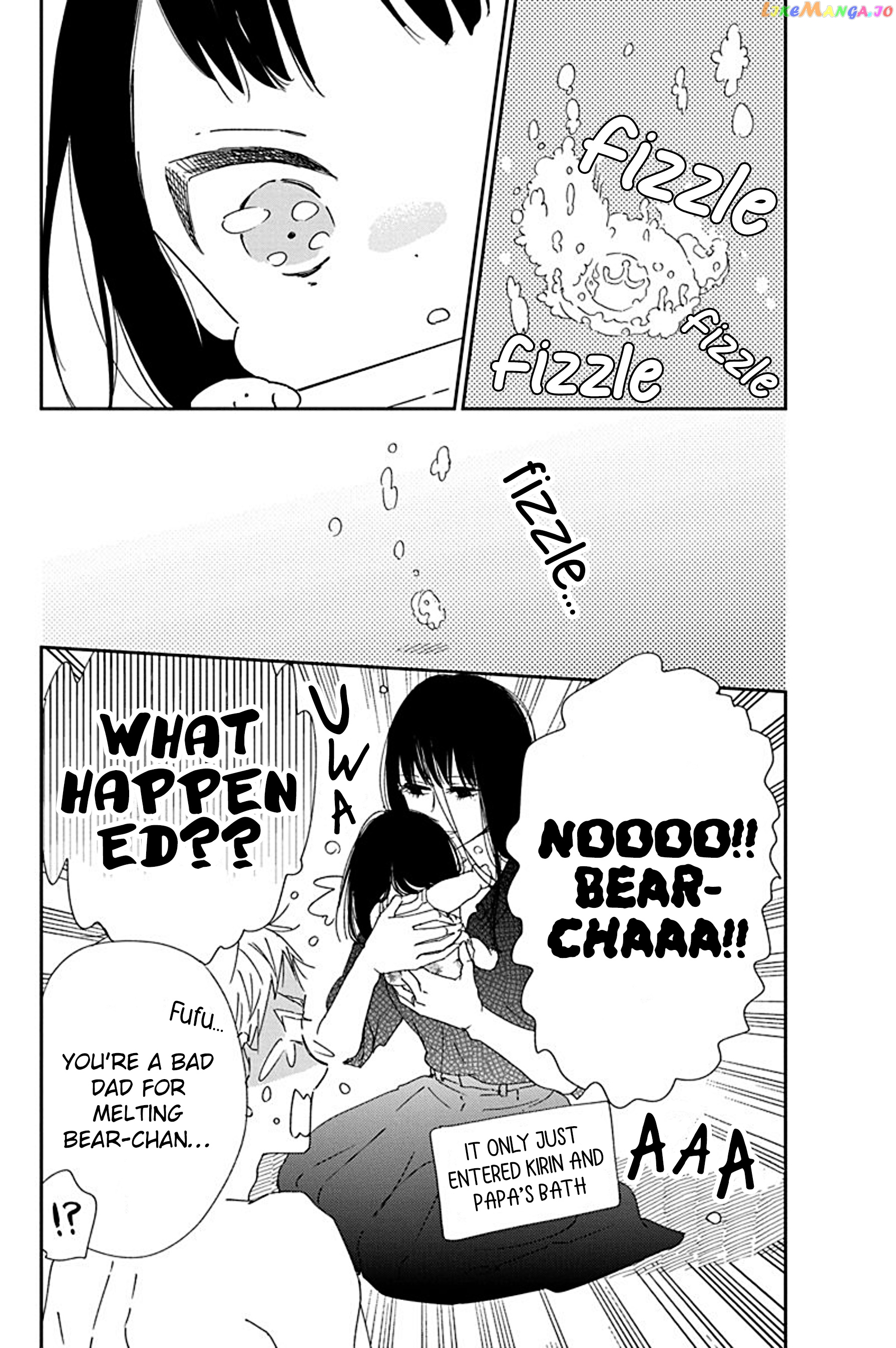 Gakuen Babysitters - Chapter 115.5 Page 5