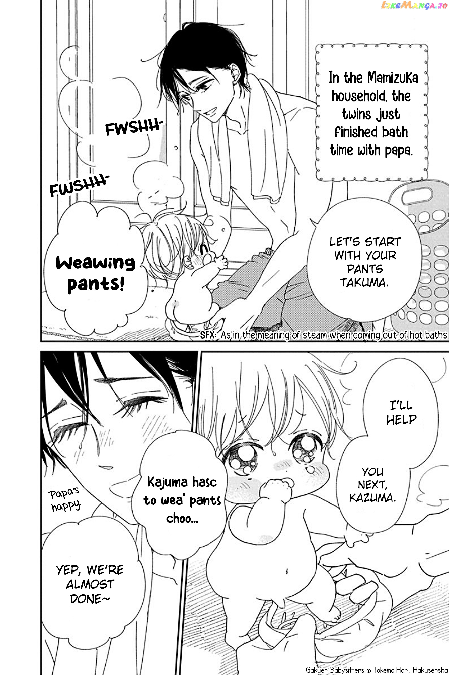 Gakuen Babysitters - Chapter 115.5 Page 6