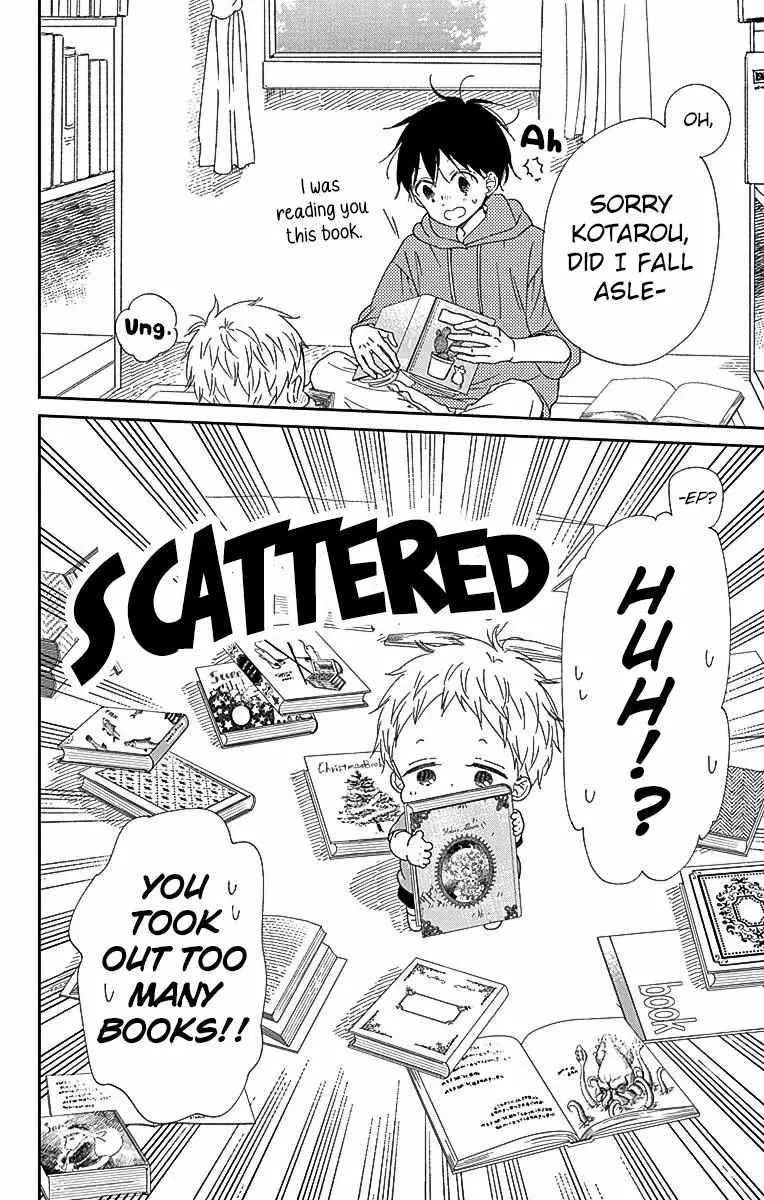 Gakuen Babysitters - Chapter 115 Page 6