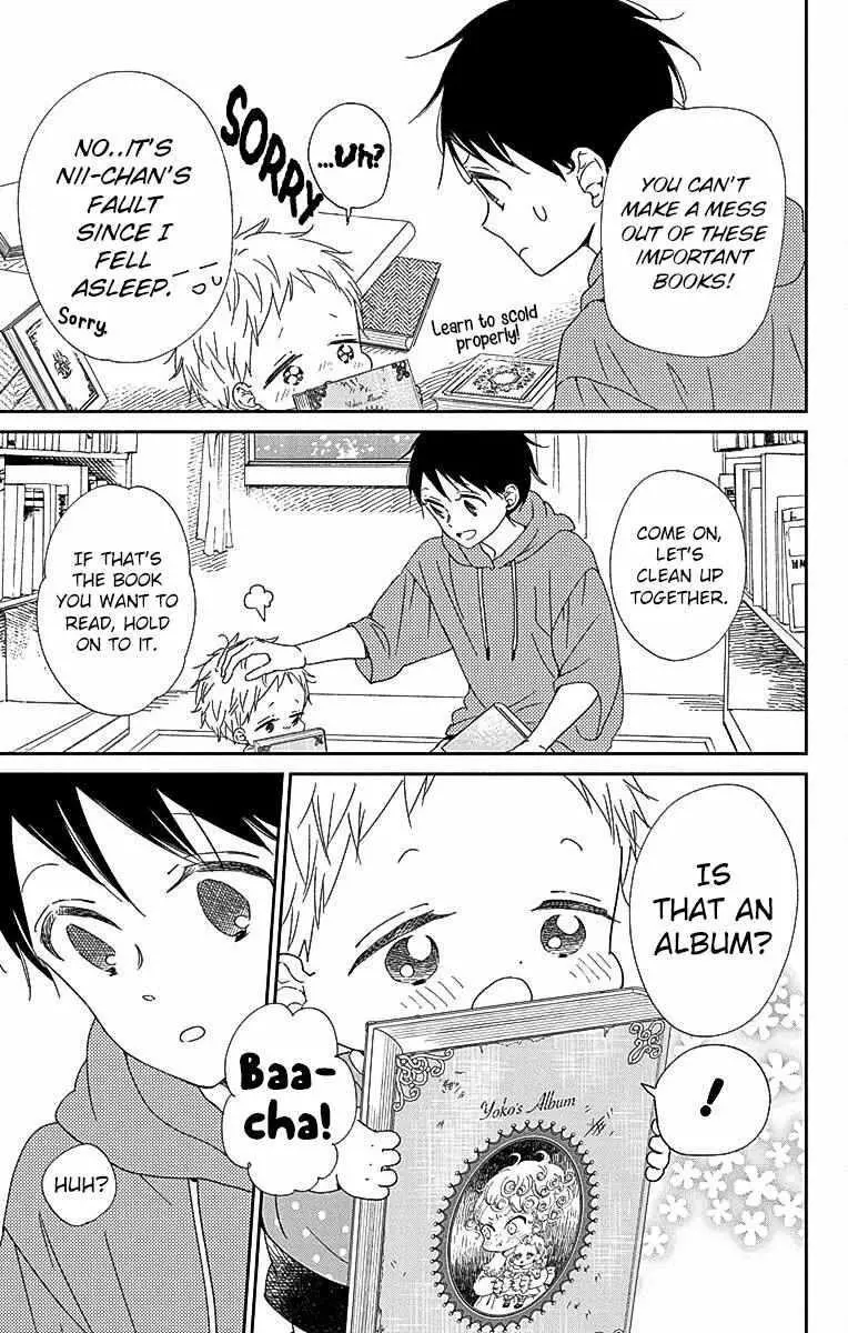 Gakuen Babysitters - Chapter 115 Page 7