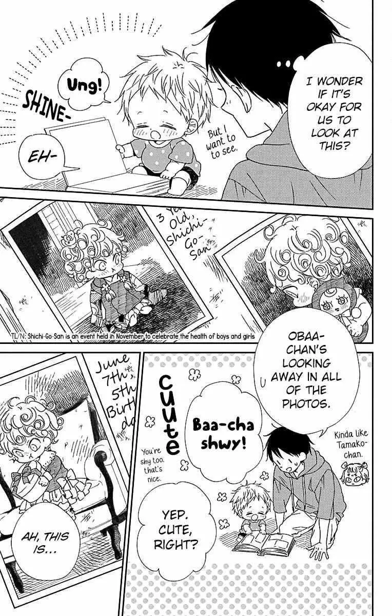 Gakuen Babysitters - Chapter 115 Page 9