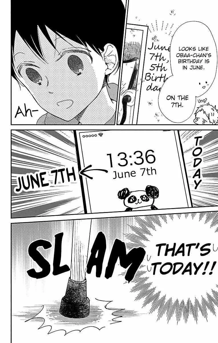 Gakuen Babysitters - Chapter 115 Page 10